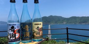 手造り芋焼酎「青潮シリーズ」甑島にて