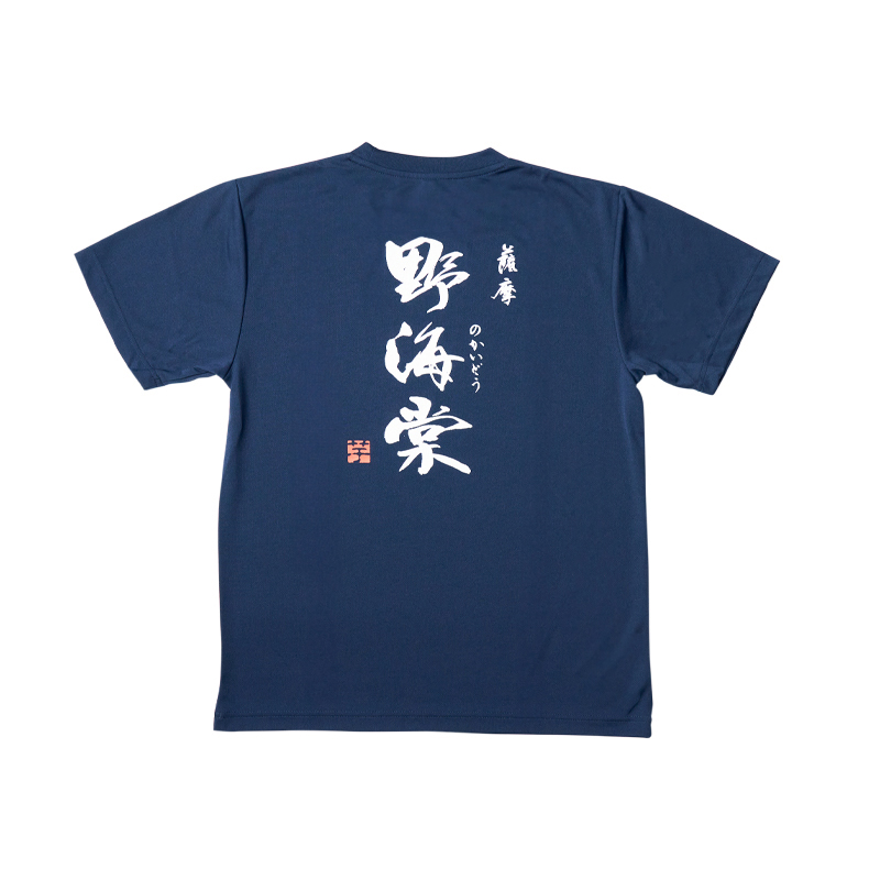 野海棠Tシャツ