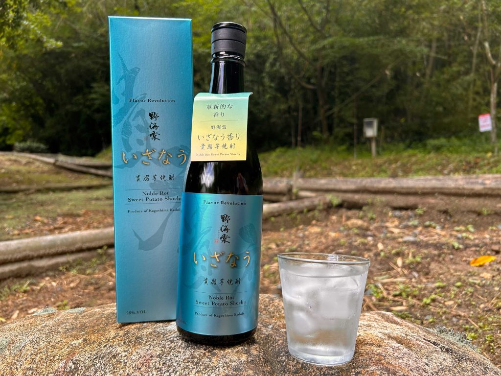 貴腐芋焼酎
野海棠いざなう
貴腐香という独特の華やかな芳香
飲み方ソーダ割
