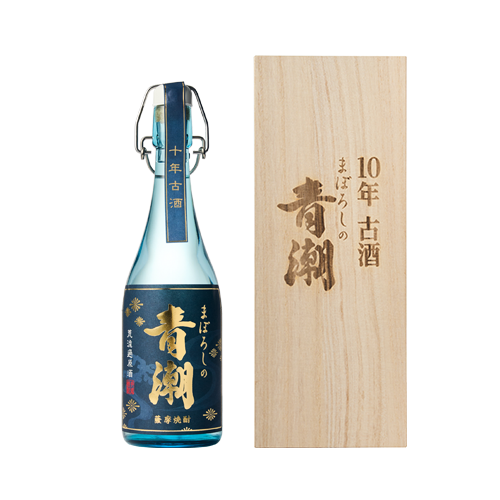 贈り物に芋焼酎「10年古酒まぼろしの青潮」720ml　36度　桐箱入り