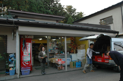 金子ストアー（栃木県）